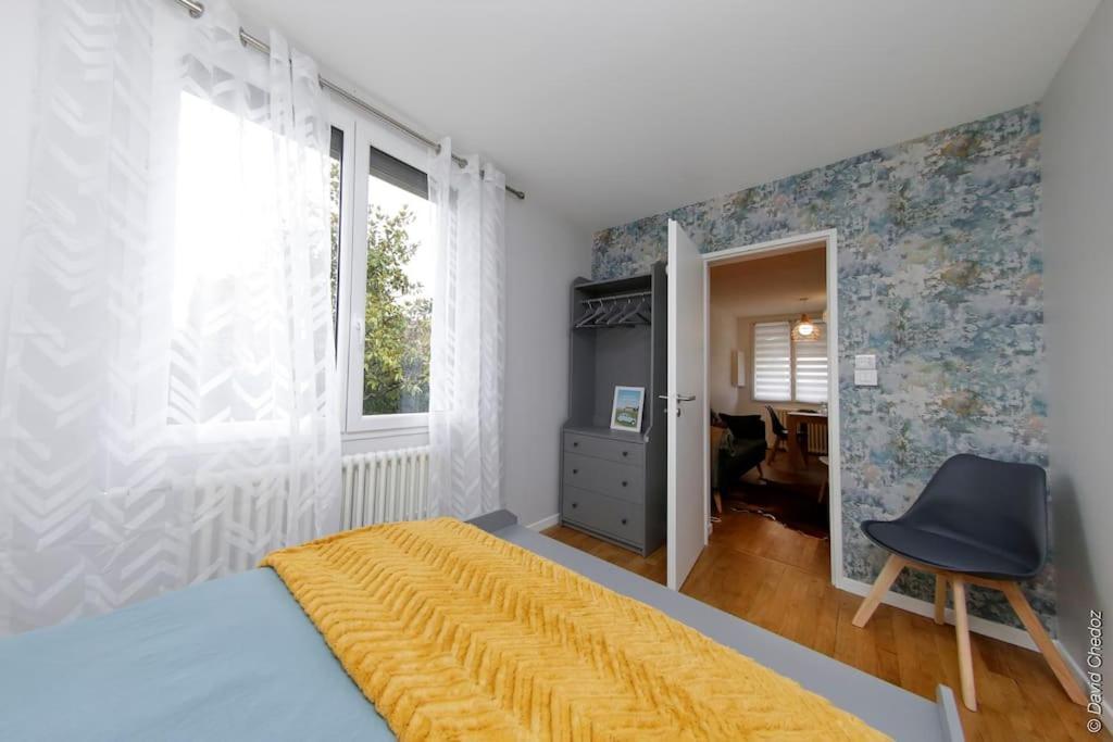 Maison « de En Vigne » *